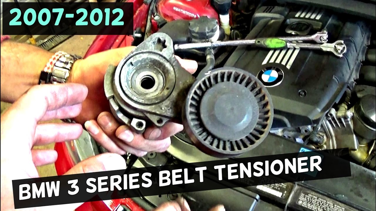 See U2047 in engine